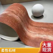ʯ ʯ 2mm ǽװ Ѽ ˼