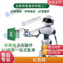 ԭװ1N5352B 5Wѹ 5W15V CASE17-02/DO-201 ONɭ