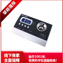 RePoϵ�� �۹�����һ��� �߹��ǽ� ת���� ���� ������ nD ���� ATAGO