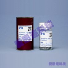 NISTSRM׼,ͺ:85***,ϽϽ 356мʽ