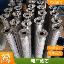 ӦFIL TREC׿оRHR660G20BоRHR850B100BоRVR1360B40B