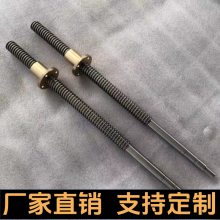 45ζ˿ĸװƼӹݸTTr16 20