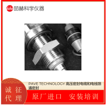 PAVE Technology Flex Circuit ͨͱƽ״