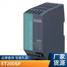ģ6SL3130-1TE22-0AA0Ƶģ