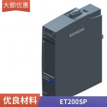 6ES7923-5CB00-0CB0 ӵߣδ  SIMATIC S7-1500