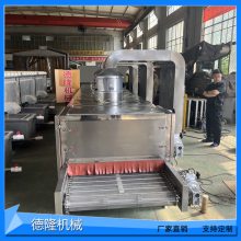 食品级三层316网带输送机佛香高温热泵烘干机果蔬隧道式干燥设备
