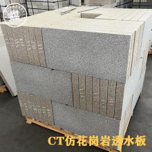 ¸ѹ մ͸ˮש ͸ˮ ΢͸ˮש սմ͸ˮש