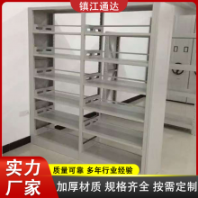 ѧУͼݸ 굥˫ϼ ҵ鼮