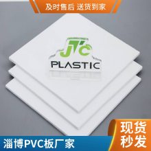 1500mmȼPVCӲ ˮ豸ҵð  