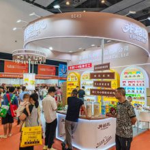 晋江食品交易会-展位设计装修-展厅制作搭建一体化布置