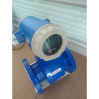 泥浆、矿浆、纸浆等电磁流量计 316不锈钢电极