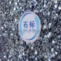 ʯ(bio)ĸ/ߏ(qing)\ĸ/ߏ(qing)\˨-