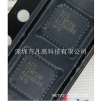 12 (֧I2cTSM12MC MLF-32ʮͨIC