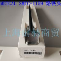  ¿ METCAL OKI SMTC-1159 ͷ SMTC1159 