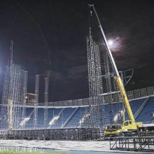 北京鼎盛鑫源国际文化传媒中心