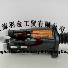 WABCO威伯科离合器助力器9701500080