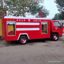 �ϲ�����С�������� �������۸� ˮ��������