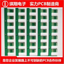 pcb·-Ӿȸ-pcb·
