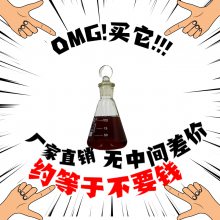 ˸͹Ӧ º ƷƹӦ