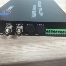 多业务光端机 数字高清2路视频+1路正向音频+6路开关量光端机