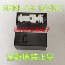 Źʼ̵ G2RL-1A 12VDC һ鳨Ľż̵58G2R-1 G2R-2 G2R-1-EPCB庸ӵ