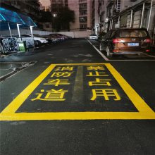 人ͨϽռ ͨ߼۸ʩ