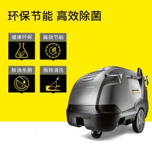 KarcherˮѹϴHDS 8/18-4 M ۹ٷֱӪ