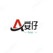 深圳市安仔交通科技有限责任公司