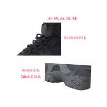 轻便激流防穿刺消防员水域救援靴应急抢险安全防护靴装备
