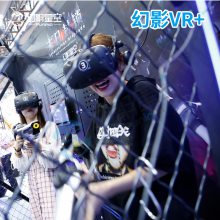 VRӰVR+԰vr豸͵սȫʩVR̫