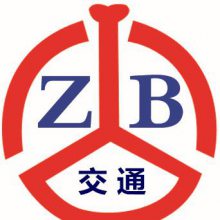 南京市鼓楼区中北交通设施销售中心