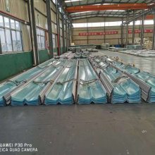 嘉兴艾珀耐特金FRP采光板980型厂家