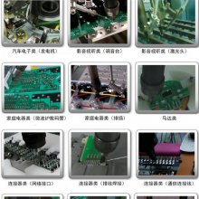 ʽ3311ԄӺaC(j) ʽaC(j) LEDxxc(din)C(j)