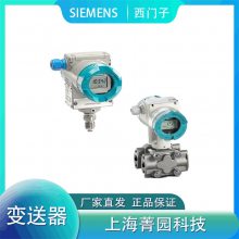 SIEMENSѹ7MF1565-3CG01-1GC1