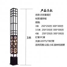 博尔勃特3米4米30W50WLED方形柱太阳能景观灯别墅公园景区步行街