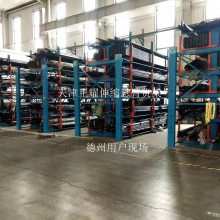 钢材如何分层分类存取管理？