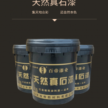 Ȼɰʯ ʯ ʯӹ