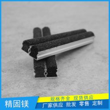 潍坊楼梯间防滑条尺寸