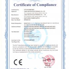 CE