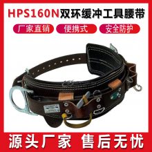 HPS160N˫幤ʽ繤˫ɴ