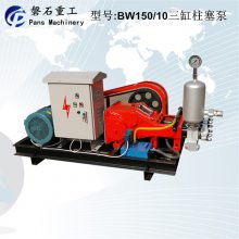 BW250עѹעѹע豸