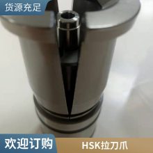 צSK40/50/60-HSK/SSK30/40/50/60/63-ĳˮצ