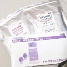 日本KRK笠原理化工业 DPD法残留塩素计DP-3Z 笠原KASAHARA