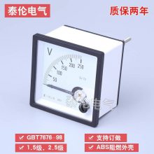 SQ48-V늉_ָᘙC(j)еʽС늉10KV