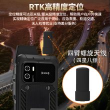 B8900 5GҵRTK߾ȶλն ֻ׼ֳն