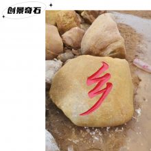 徰ɫʯģջʯʯг۱־ʯ