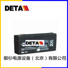 DMD12-40GEL¹DIAMEC12V40AHͨѶ豸