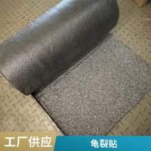 ޲·ѷճʽ ױڵ·1.5mm