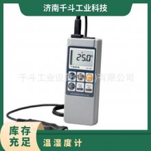 日本SKSATO佐藤笔式温湿度计PC-5120 8070-20 5110