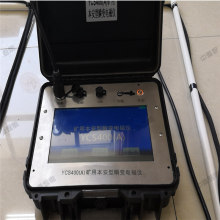  YCS400A˲ ȶԺ 㹤